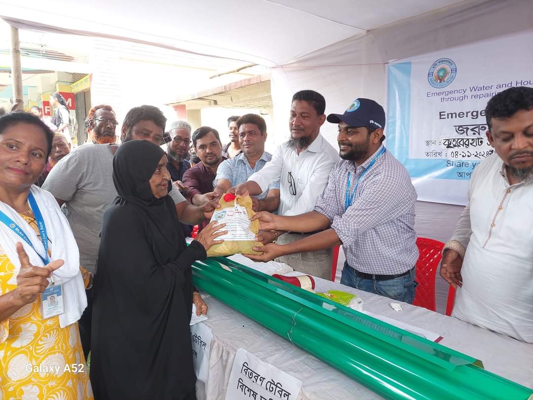 Emergency Relief Materials distribution of EWHEI project supported by IVY Japan and  funded by Japan Platform.